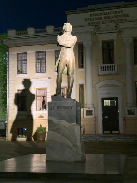 Краснодар: Бронзовый собеседник