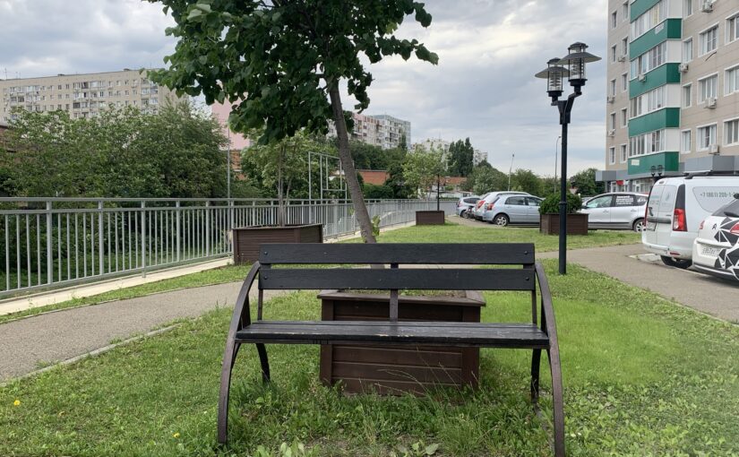 Ощущение пустоты с точки зрения психологии: что такое