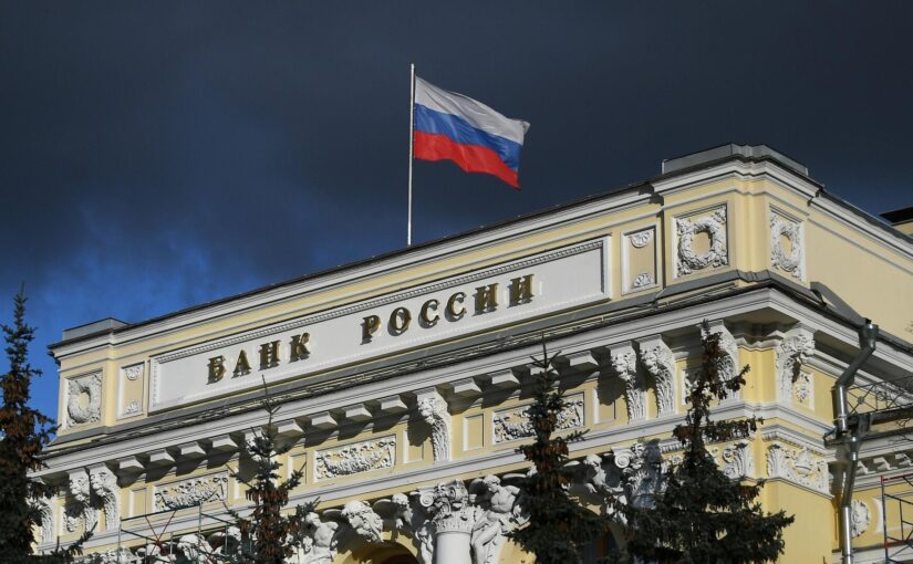 Банки России: список основных банков