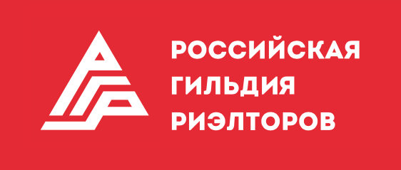 Российская Гильдия Риэлторов: что такое