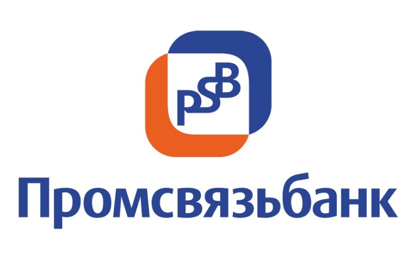 Банк Промсвязьбанк: что такое