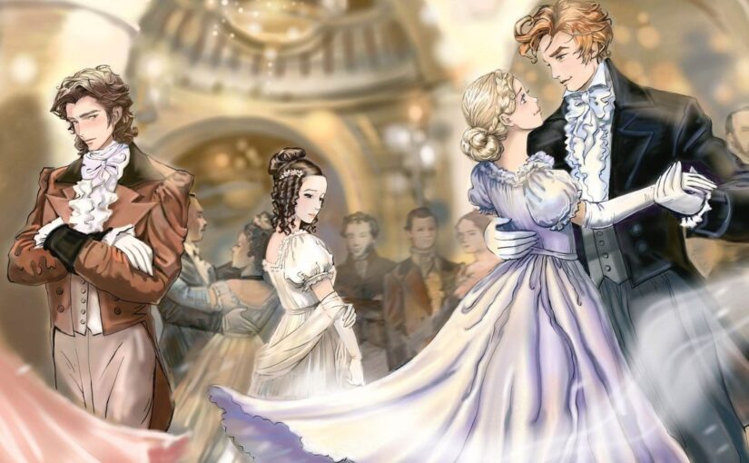 Евгений Онегин: А.С. Пушкин