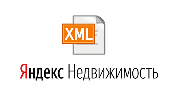 Яндекс недвижимости XML: что такое