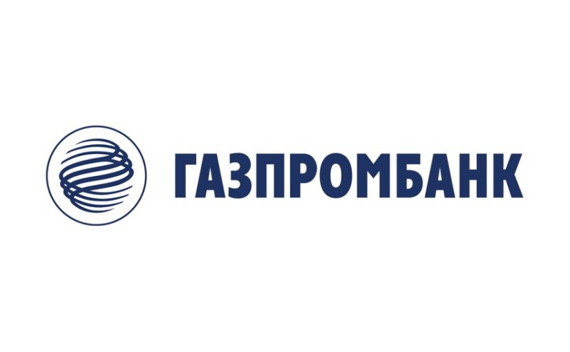 Газпромбанк: что такое