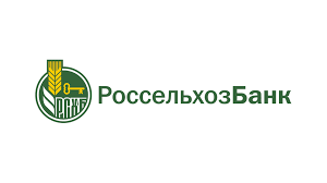 Россельхозбанк: что такое